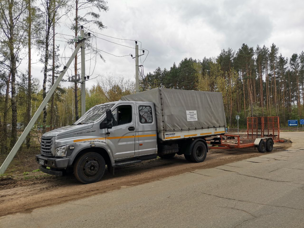 Аренда малогабаритной ГНБ с экипажем
